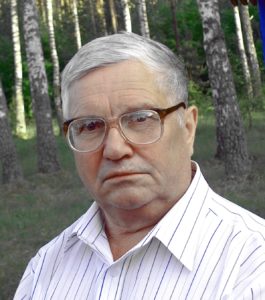 Паўлаў Уладзімір Андрэевіч Паўлаў Уладзімір Андрэевіч